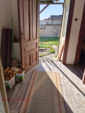 Ev Han Krum, bölge Şumnu 13