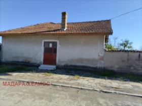 Ev Han Krum, bölge Şumnu 3