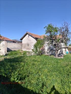 Ev Han Krum, bölge Şumnu 2