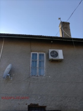 Ev Han Krum, bölge Şumnu 4