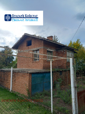 De vânzare Casa