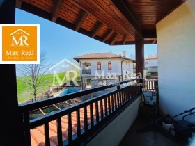 ������� ���� | Imot.bg � ����� ������ 14