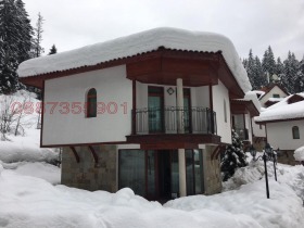 ������� ���� | Imot.bg � ����� ������ 2