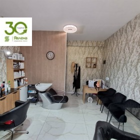 ������� ������� | Imot.bg � ����� ������ 2