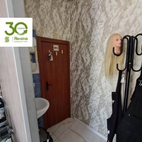 ������� ������� | Imot.bg � ����� ������ 3