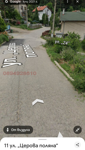������� ������ | Imot.bg � ����� ������ 6