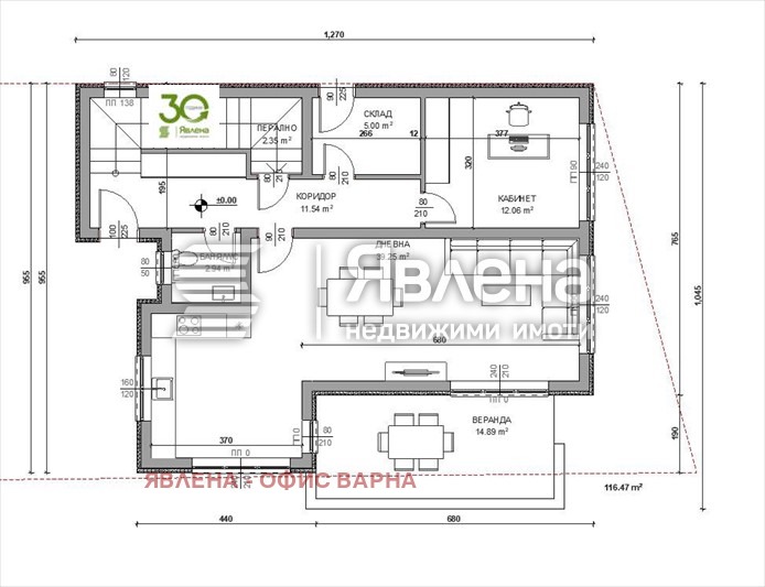 Продава КЪЩА, гр. Варна, Виница, снимка 2 - Къщи - 47370771