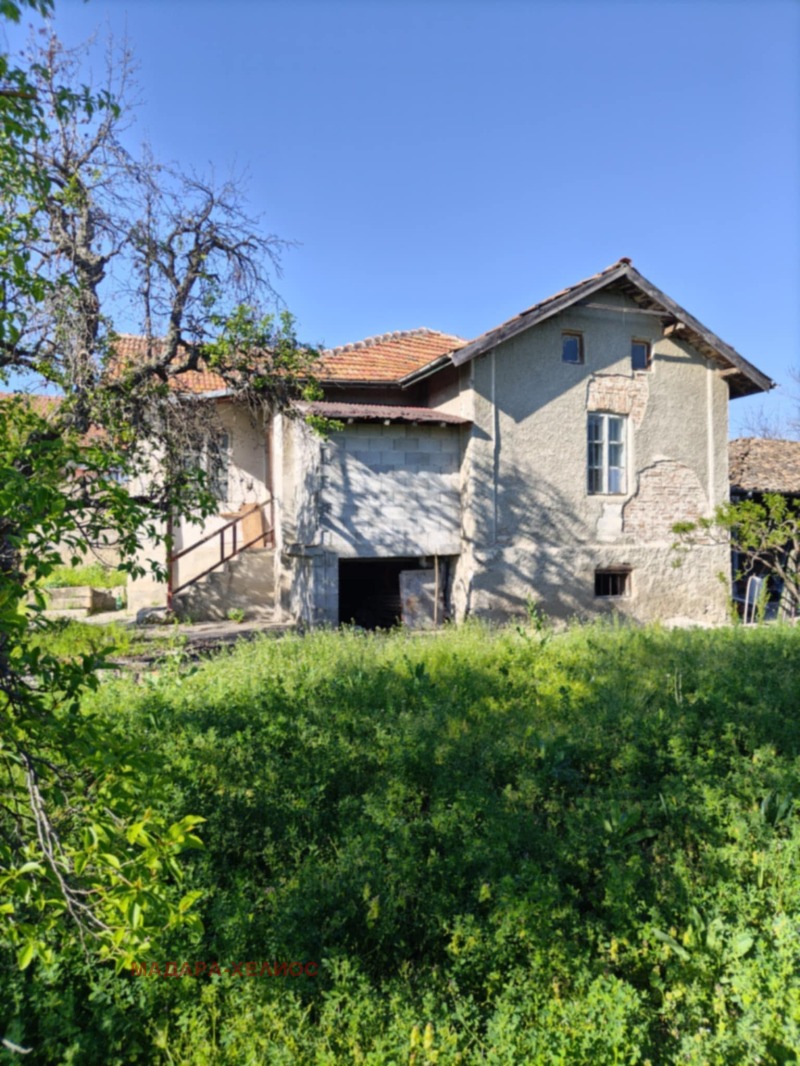 Продава  Къща, област Шумен, с. Хан Крум • 50 000 EUR • ID 95024415 — holmes.bg - [1] 