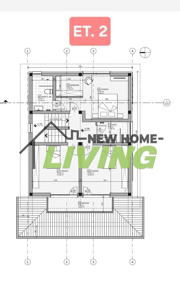 Продава  Къща област Пловдив , с. Рогош , 234 кв.м | 78907124 - изображение [7]