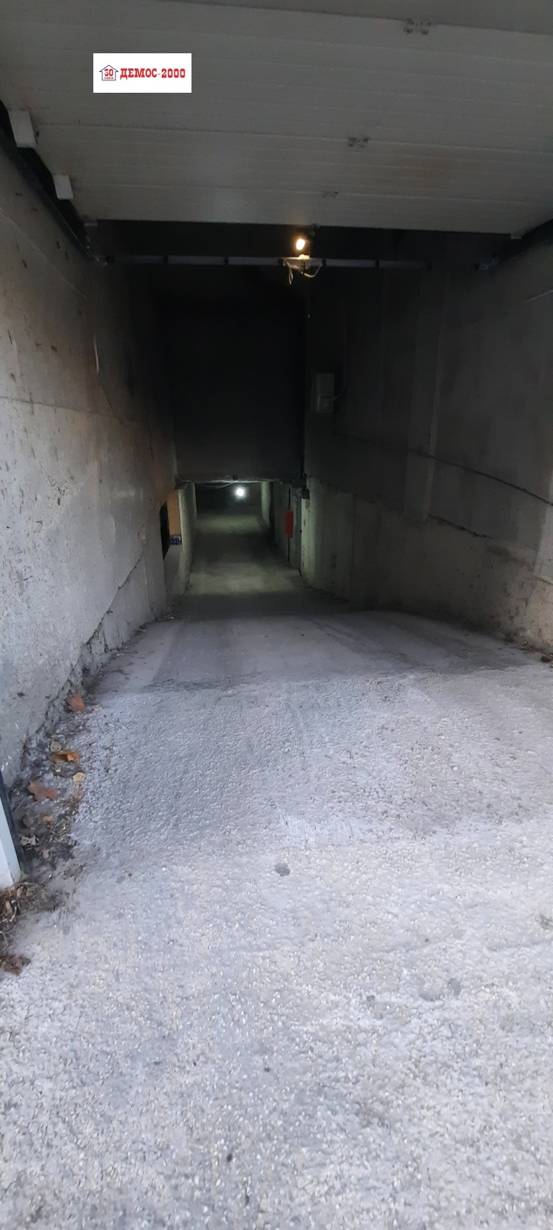 Προς πώληση  Αποθήκευση Βαρνα , Λεβσκη 2 , 16 τ.μ | 95332970