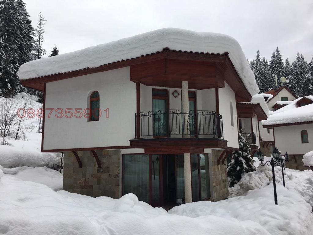 Продава ВИЛА, к.к. Пампорово, област Смолян, снимка 2 - Вили - 54722239