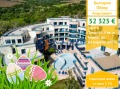 Продава 2-СТАЕН, област Бургас, гр. Обзор • 52325 € / 102338.80 лв. • 86373524 1