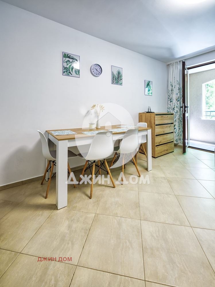 ������� 1-����� | Imot.bg � ����������� 3