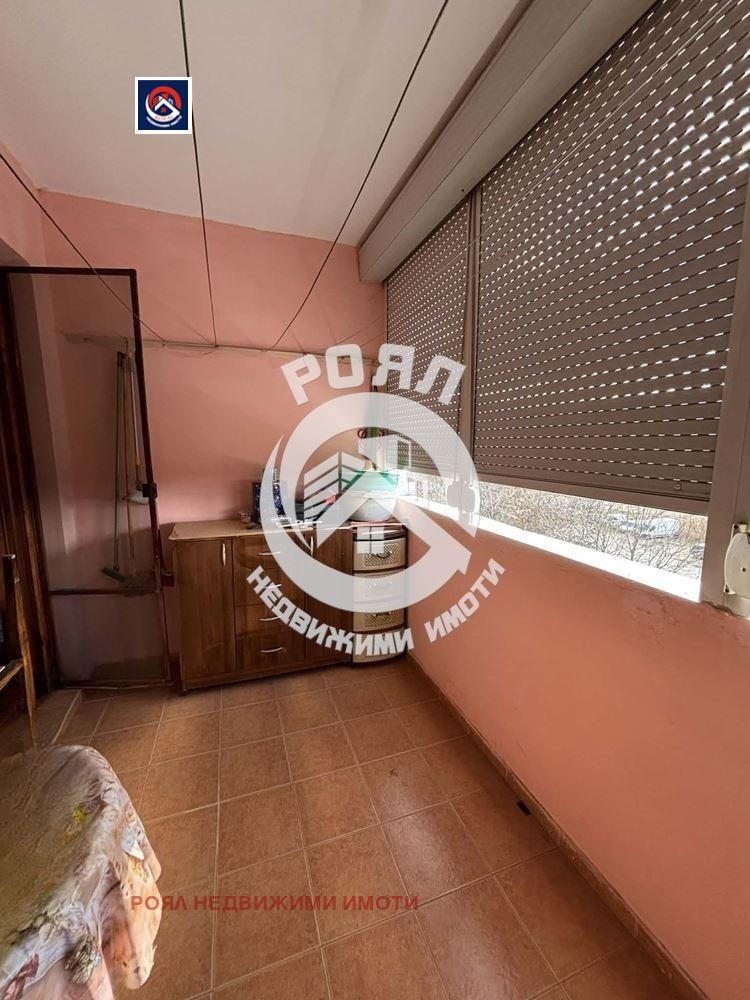 ������� 2-����� | Imot.bg � ����������� 14