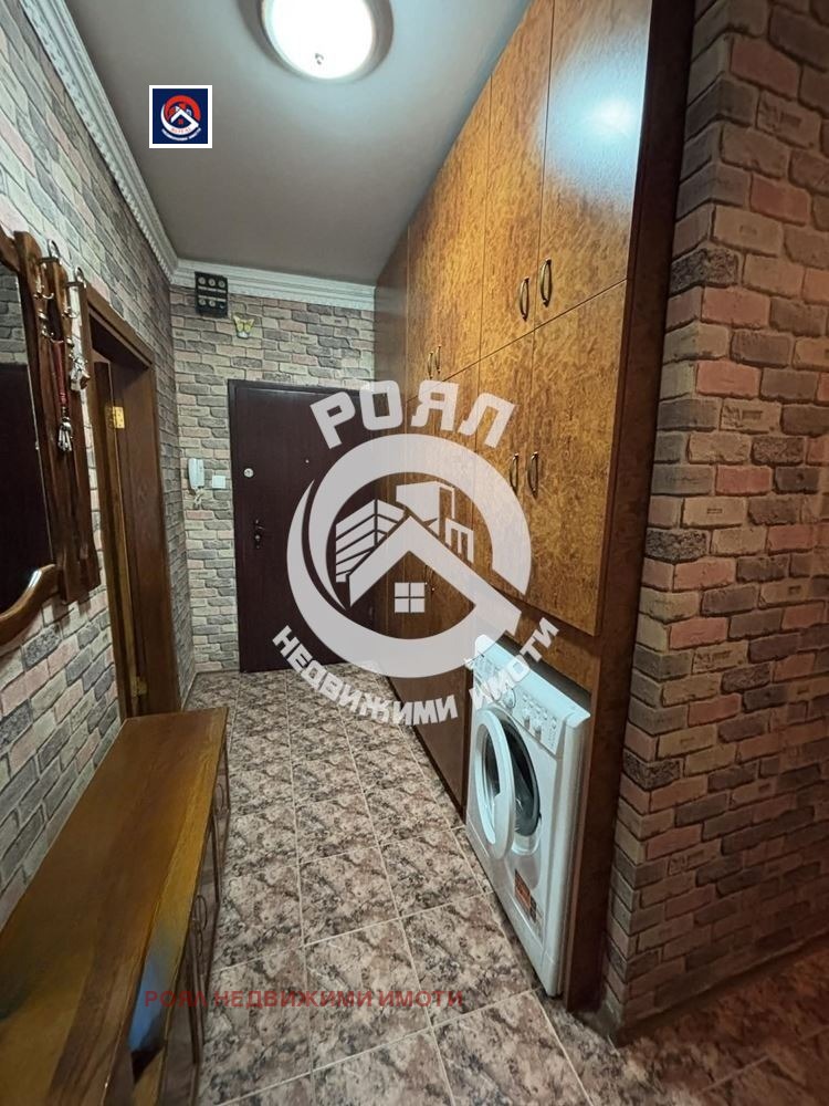 ������� 2-����� | Imot.bg � ����������� 8