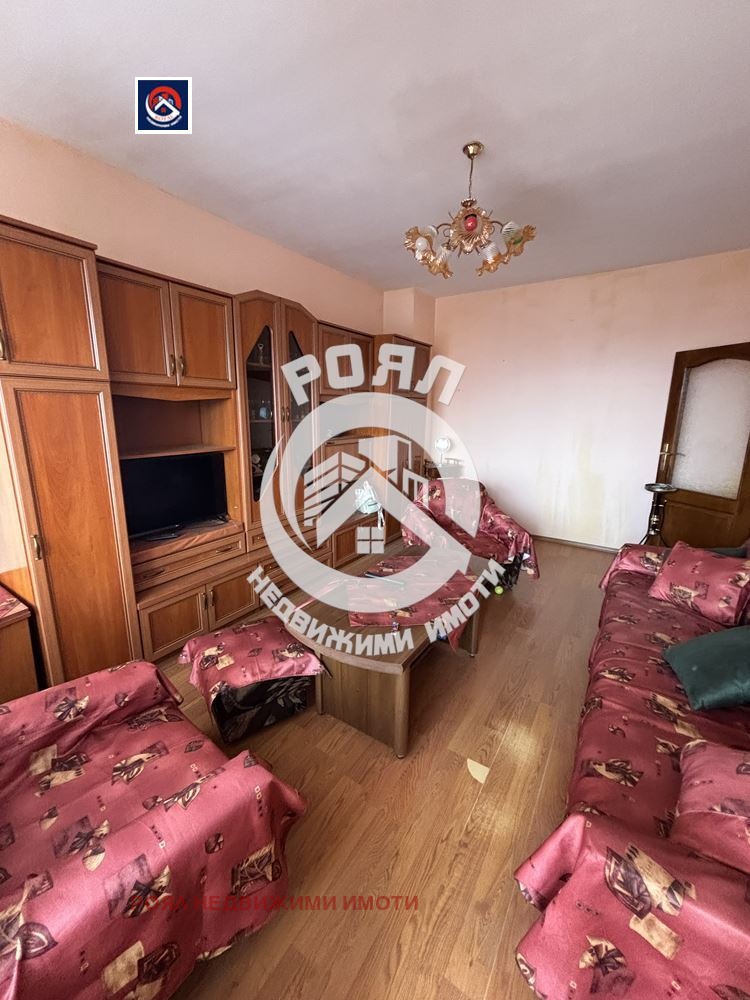 ������� 2-����� | Imot.bg � ����������� 4