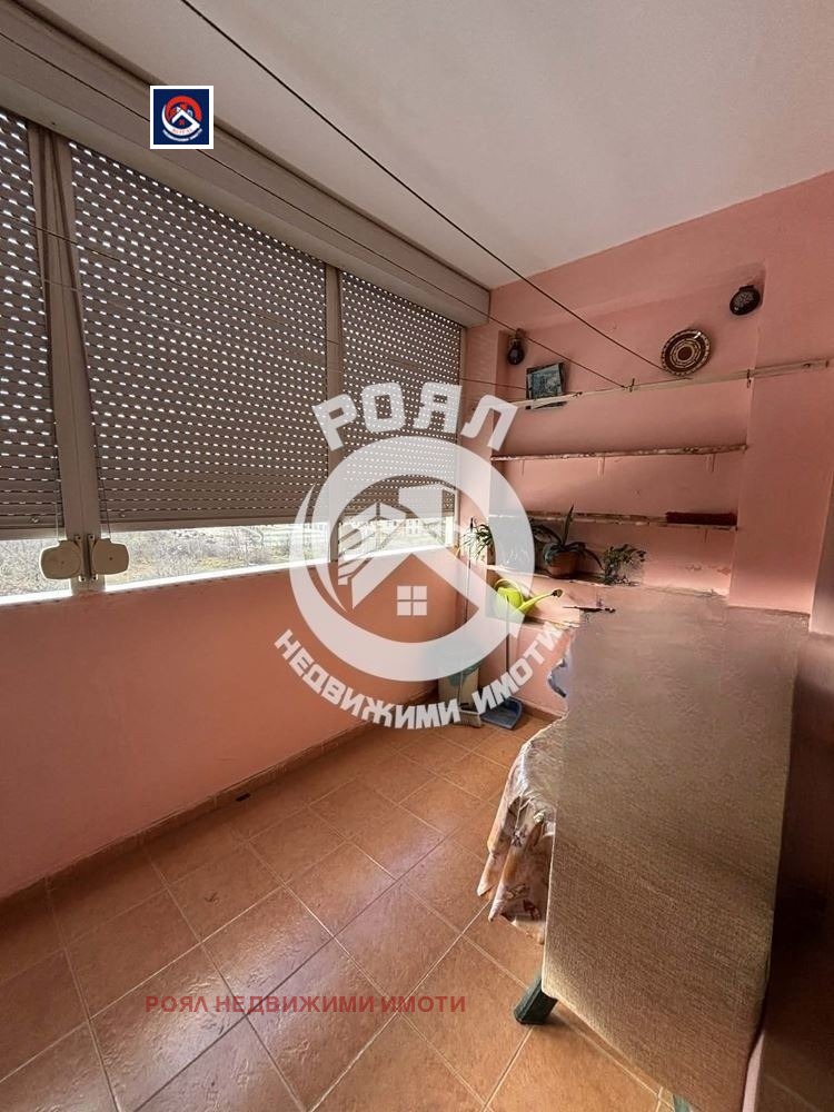 ������� 2-����� | Imot.bg � ����������� 7