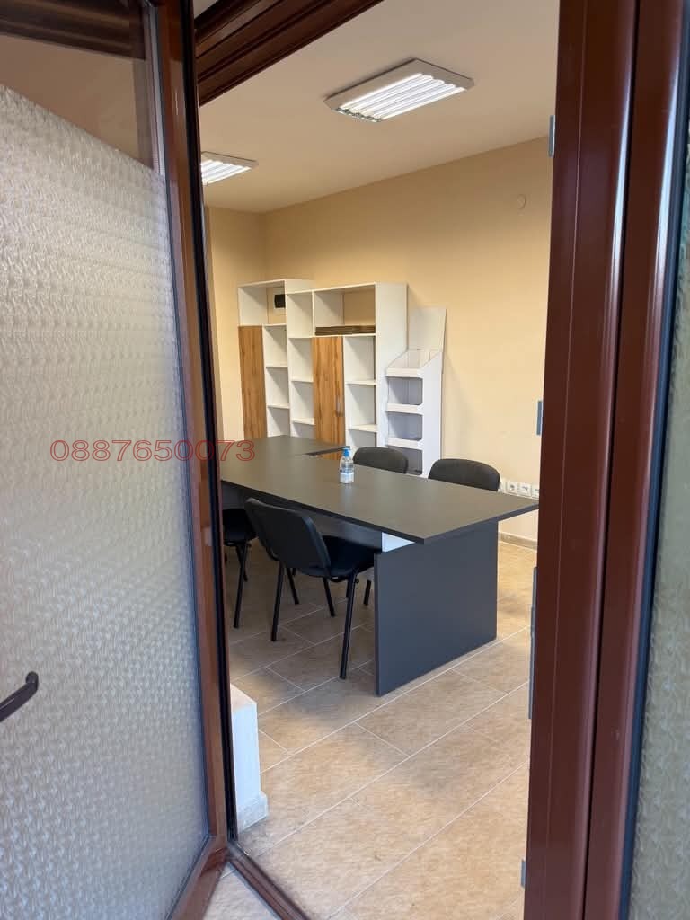 ������� ���� | Imot.bg � ����������� 3