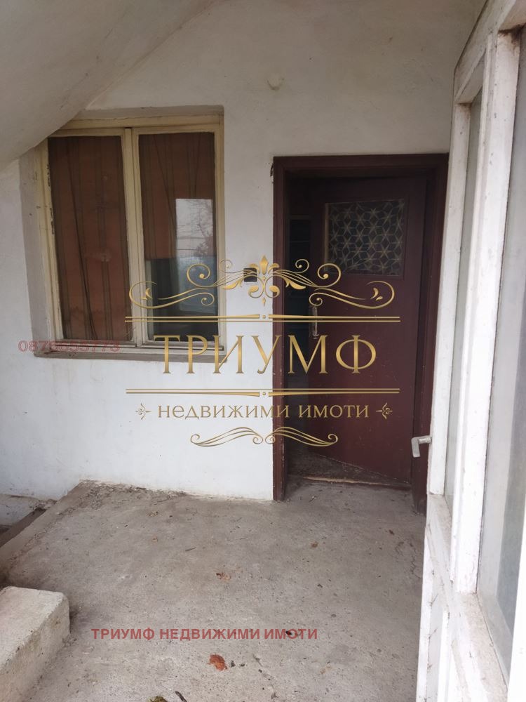 ������� ���� �� ���� | Imot.bg � ����������� 5