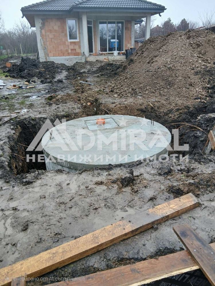 ������� ���� | Imot.bg � ����������� 4