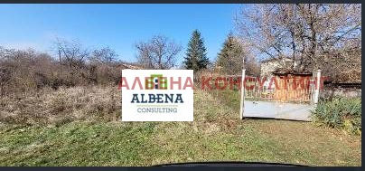 Продава ПАРЦЕЛ | Imot.bg — изображение 1