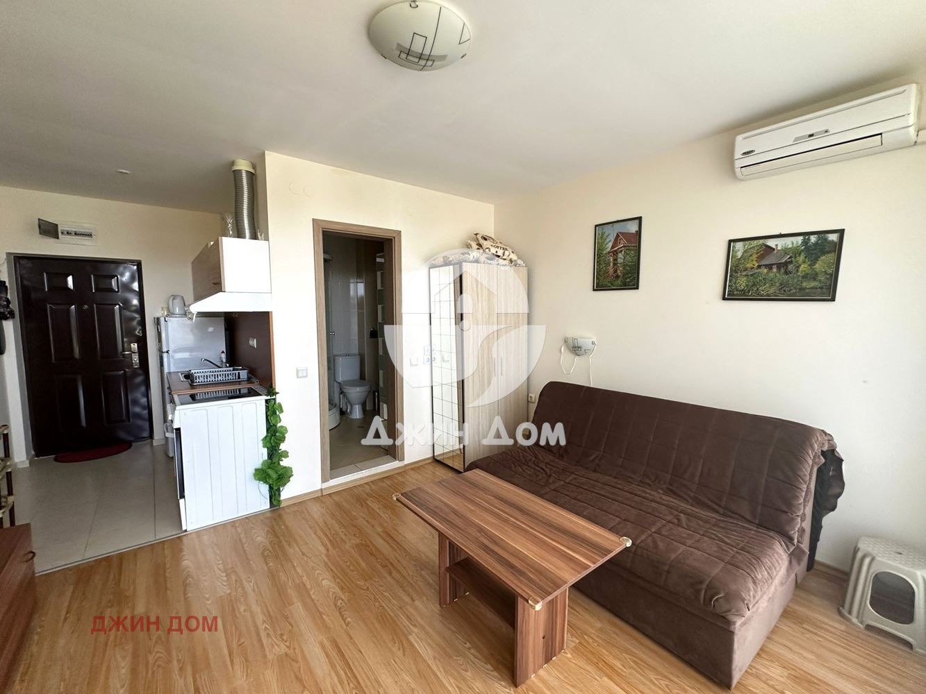 ������� 1-����� | Imot.bg � ����������� 1