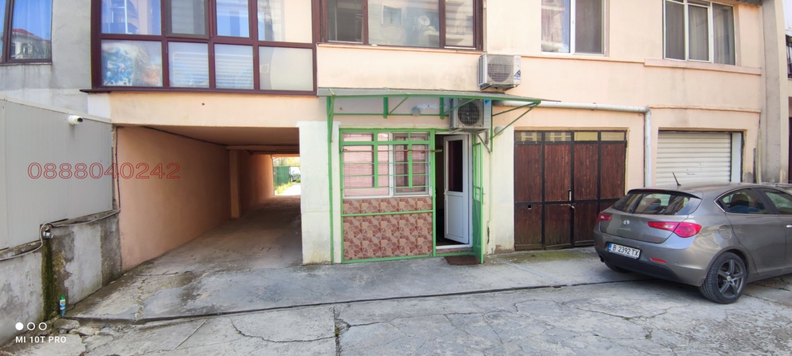 ������� 1-����� | Imot.bg � ����������� 2