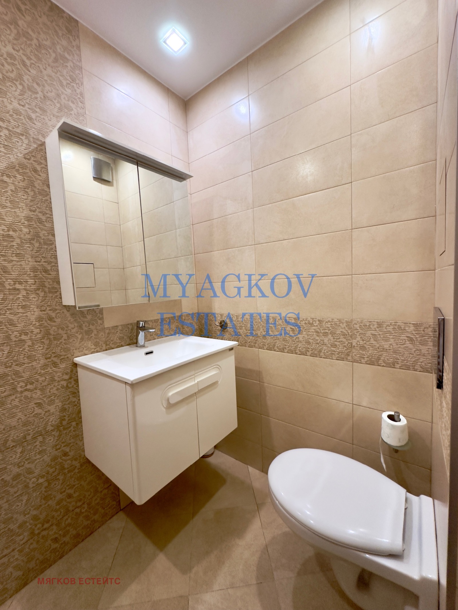 Продава 2-СТАЕН | Imot.bg — изображение 9