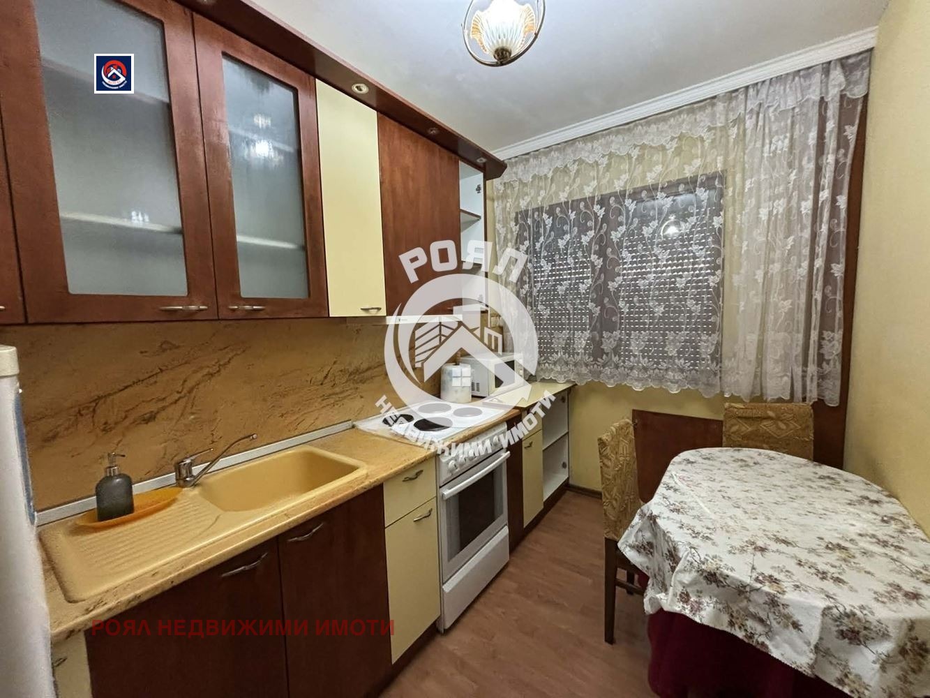 ������� 2-����� | Imot.bg � ����������� 1