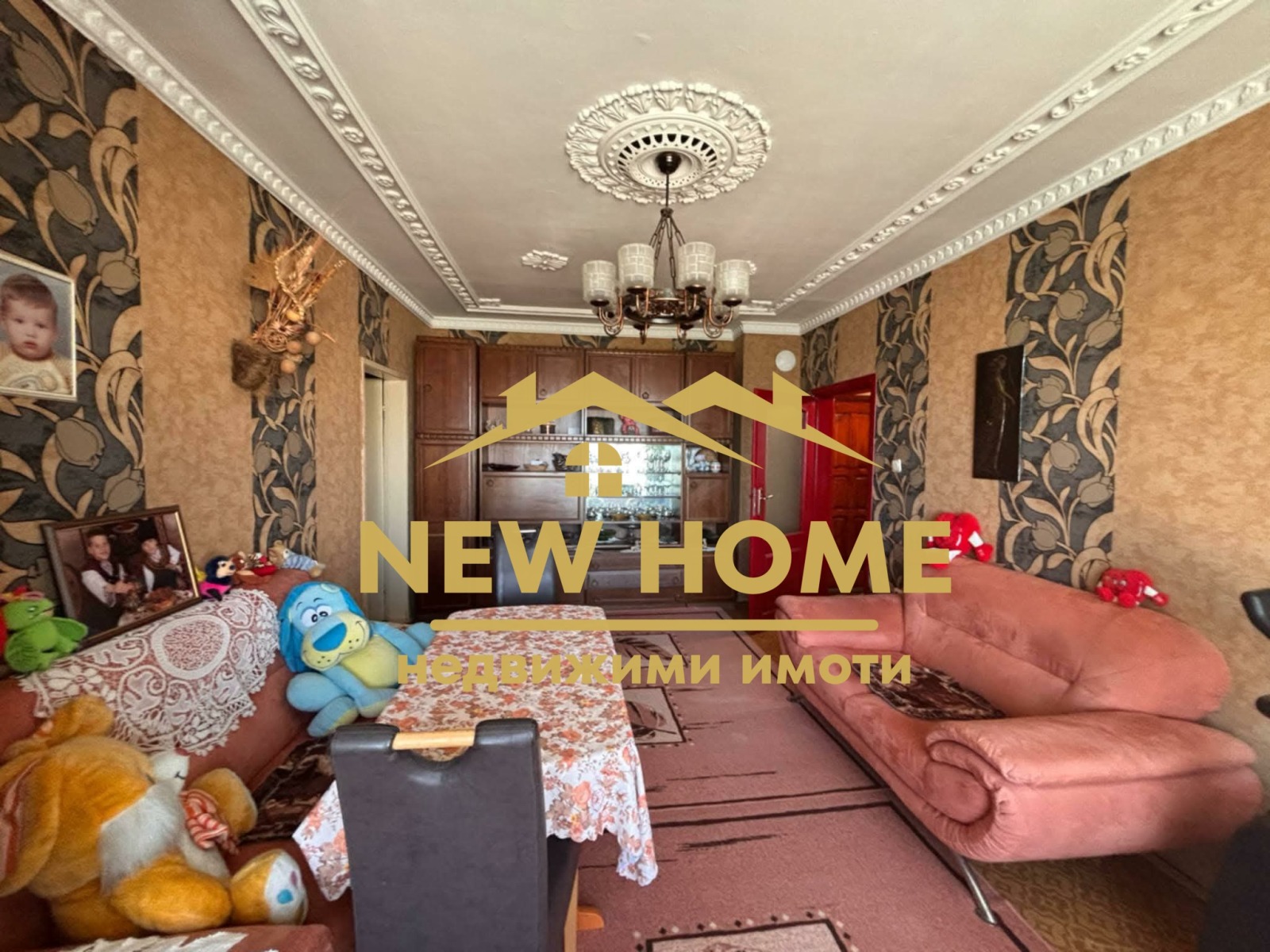 ������� 2-����� | Imot.bg � ����������� 8