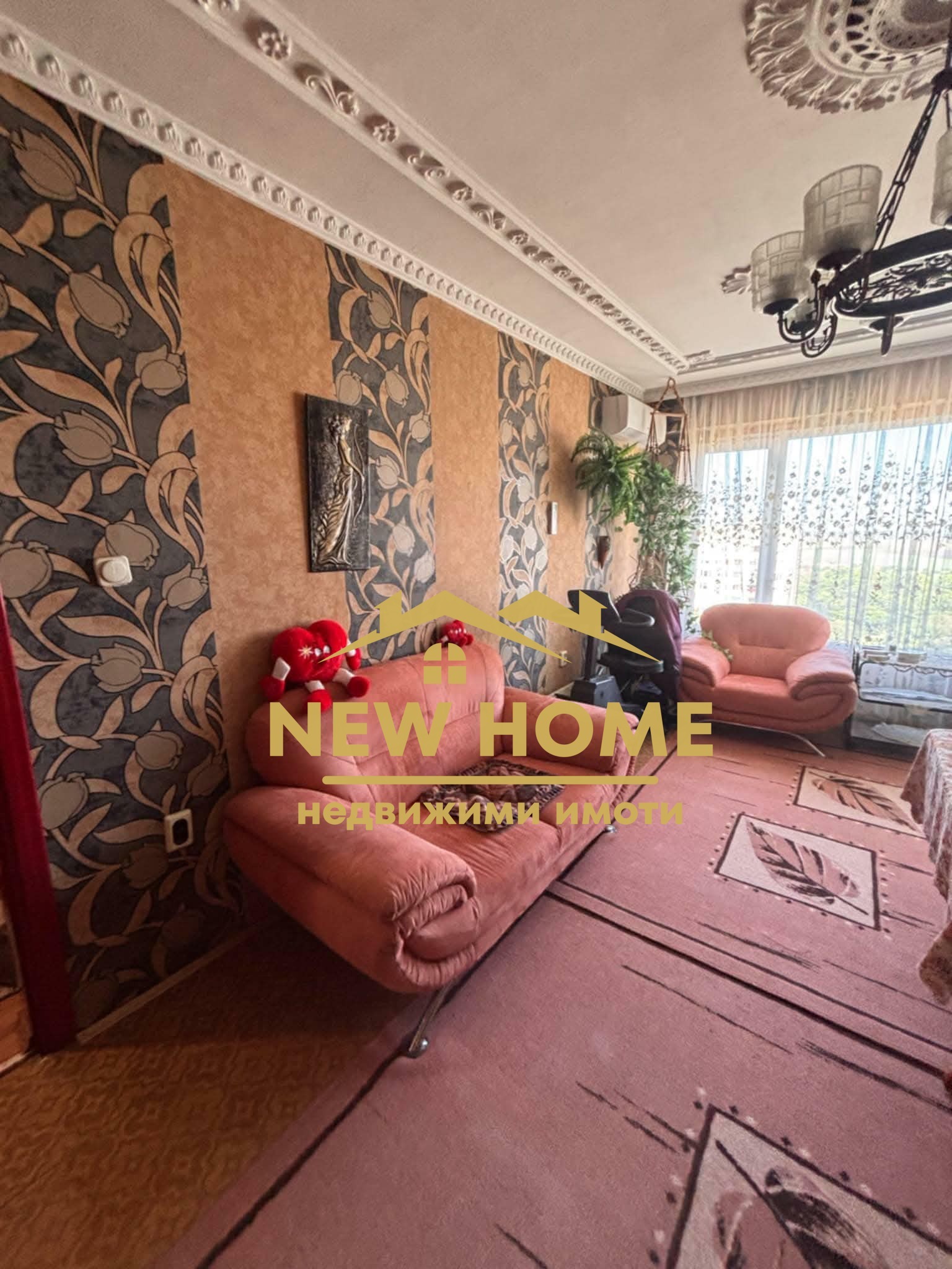 ������� 2-����� | Imot.bg � ����������� 9