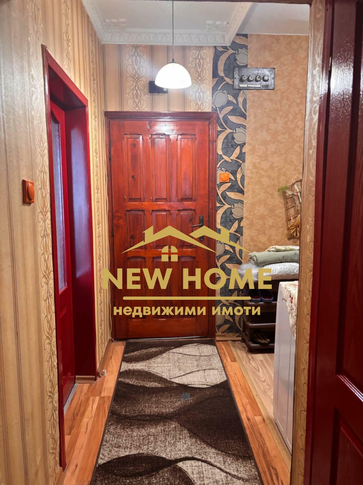 ������� 2-����� | Imot.bg � ����������� 11