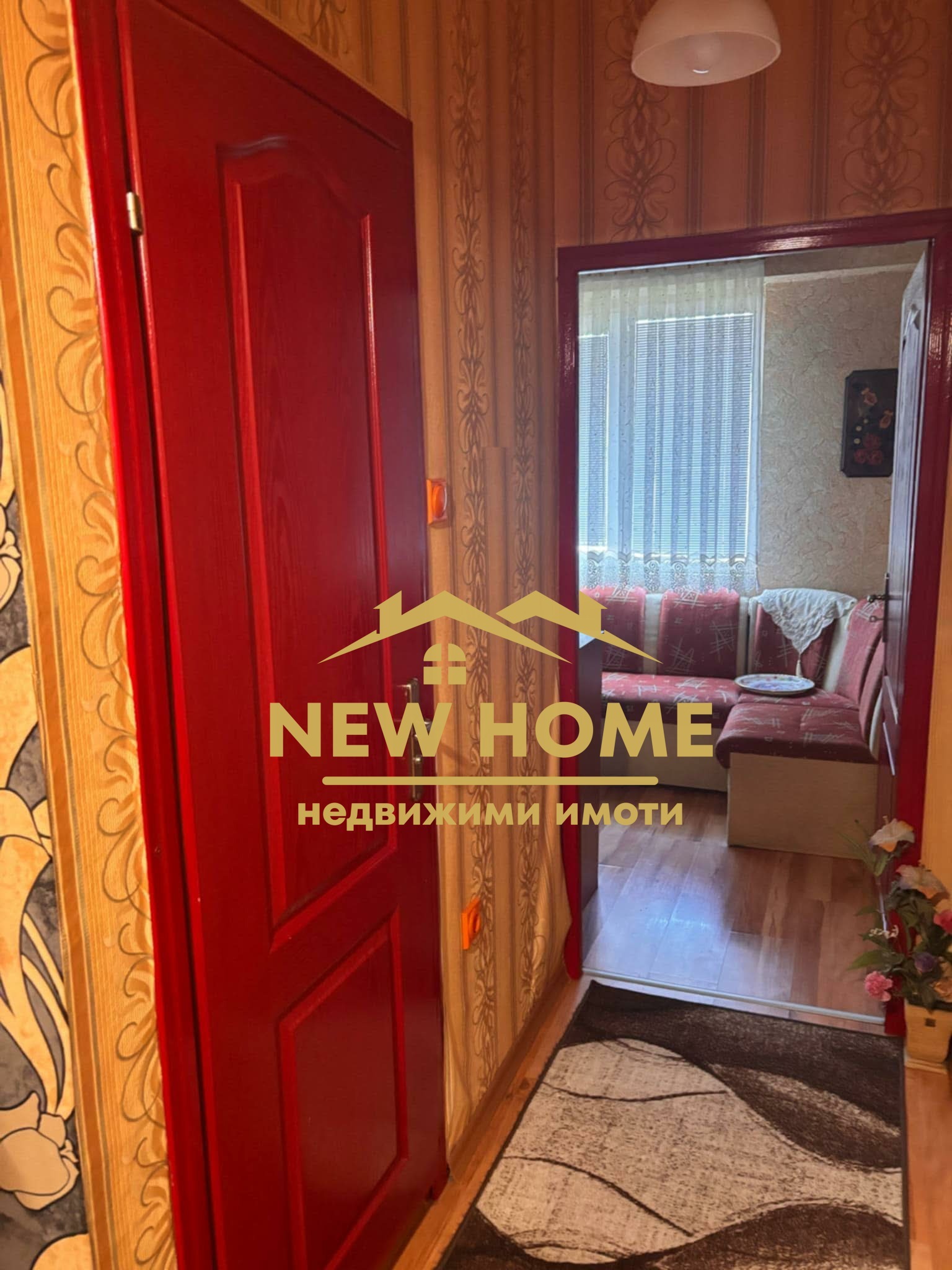 ������� 2-����� | Imot.bg � ����������� 4