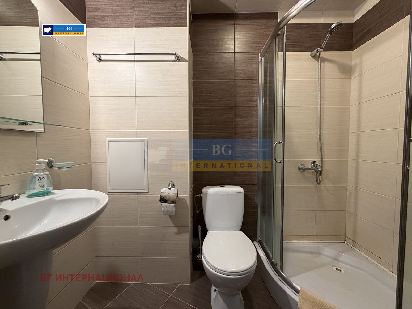������� 2-����� | Imot.bg � ����������� 6