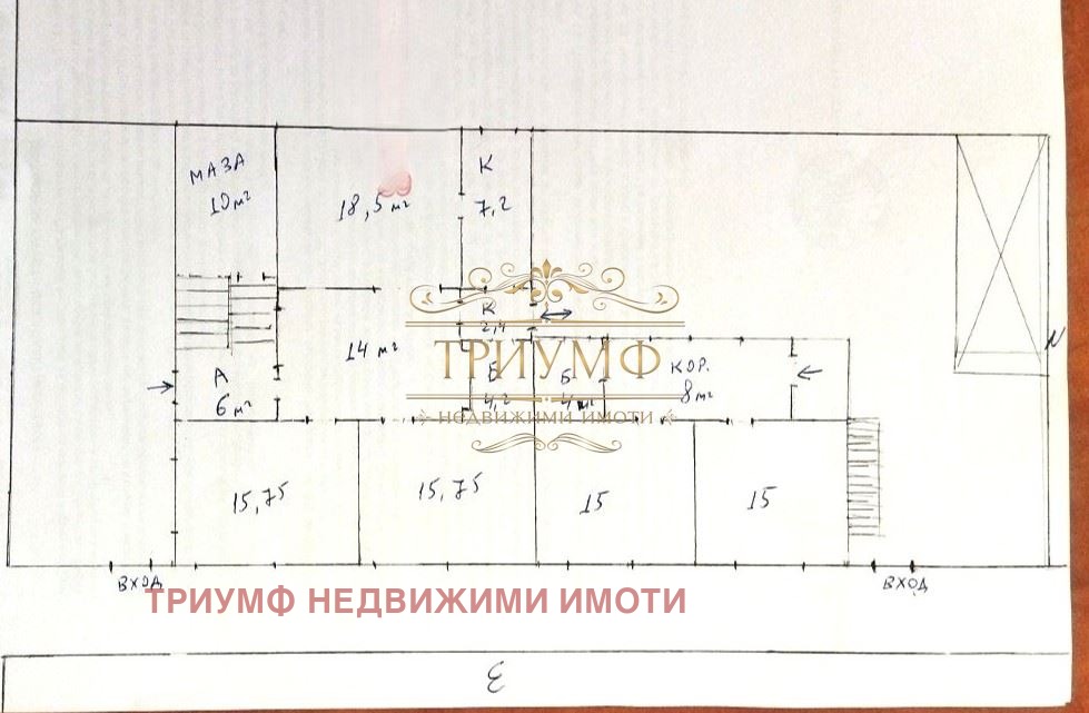 ������� ���� �� ���� | Imot.bg � ����������� 9