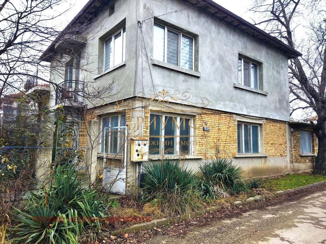 ������� ���� �� ���� | Imot.bg � ����������� 1