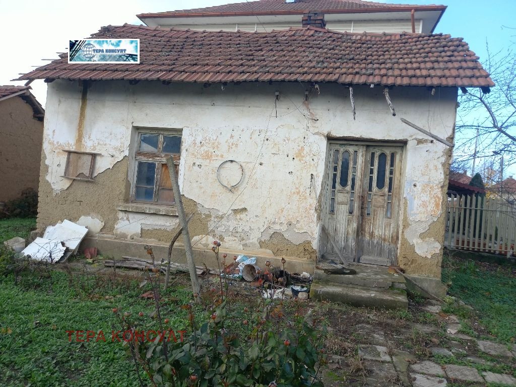 ������� ���� | Imot.bg � ����������� 5