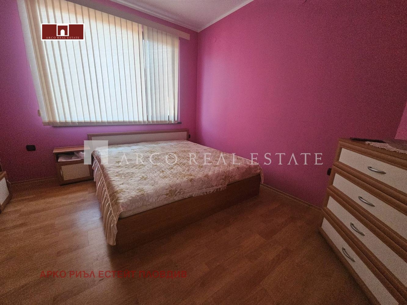 ������� ���� | Imot.bg � ����������� 12