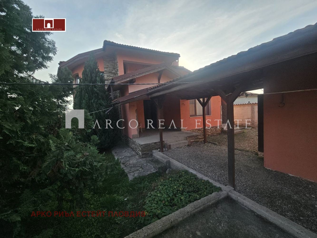 ������� ���� | Imot.bg � ����������� 1