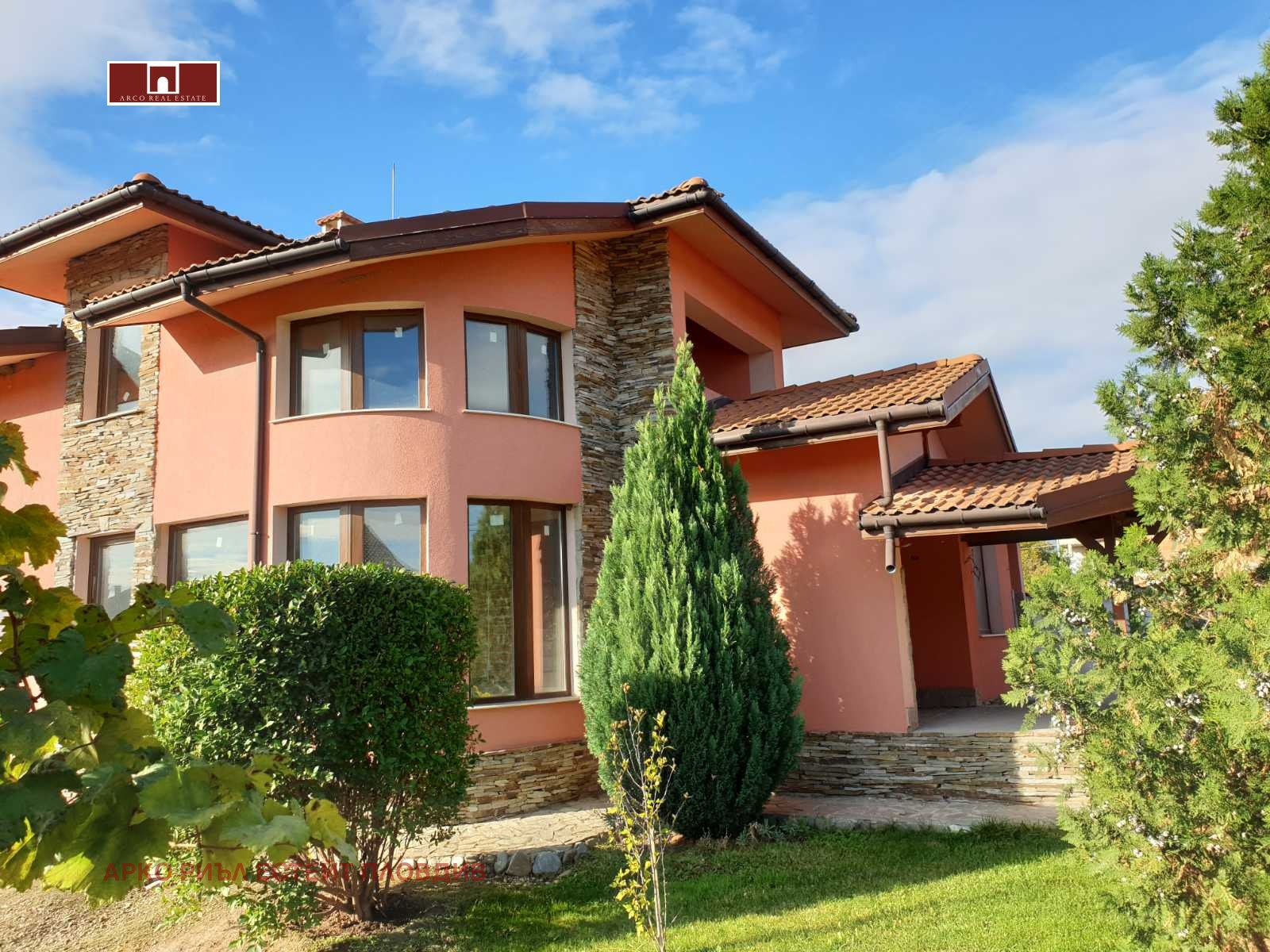 ������� ���� | Imot.bg � ����������� 1