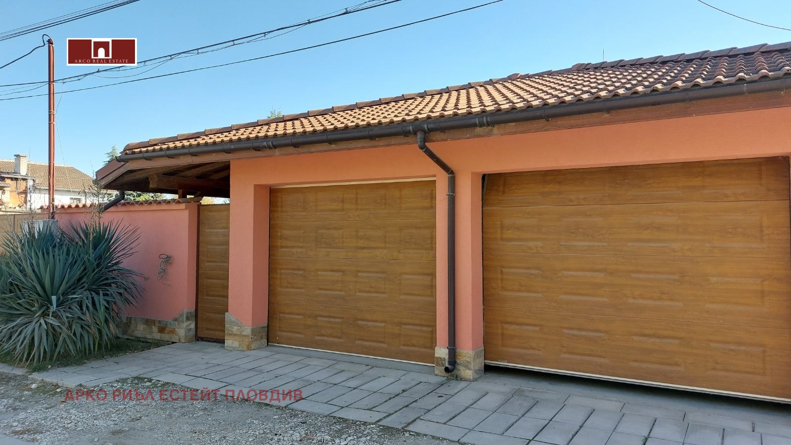 ������� ���� | Imot.bg � ����������� 3