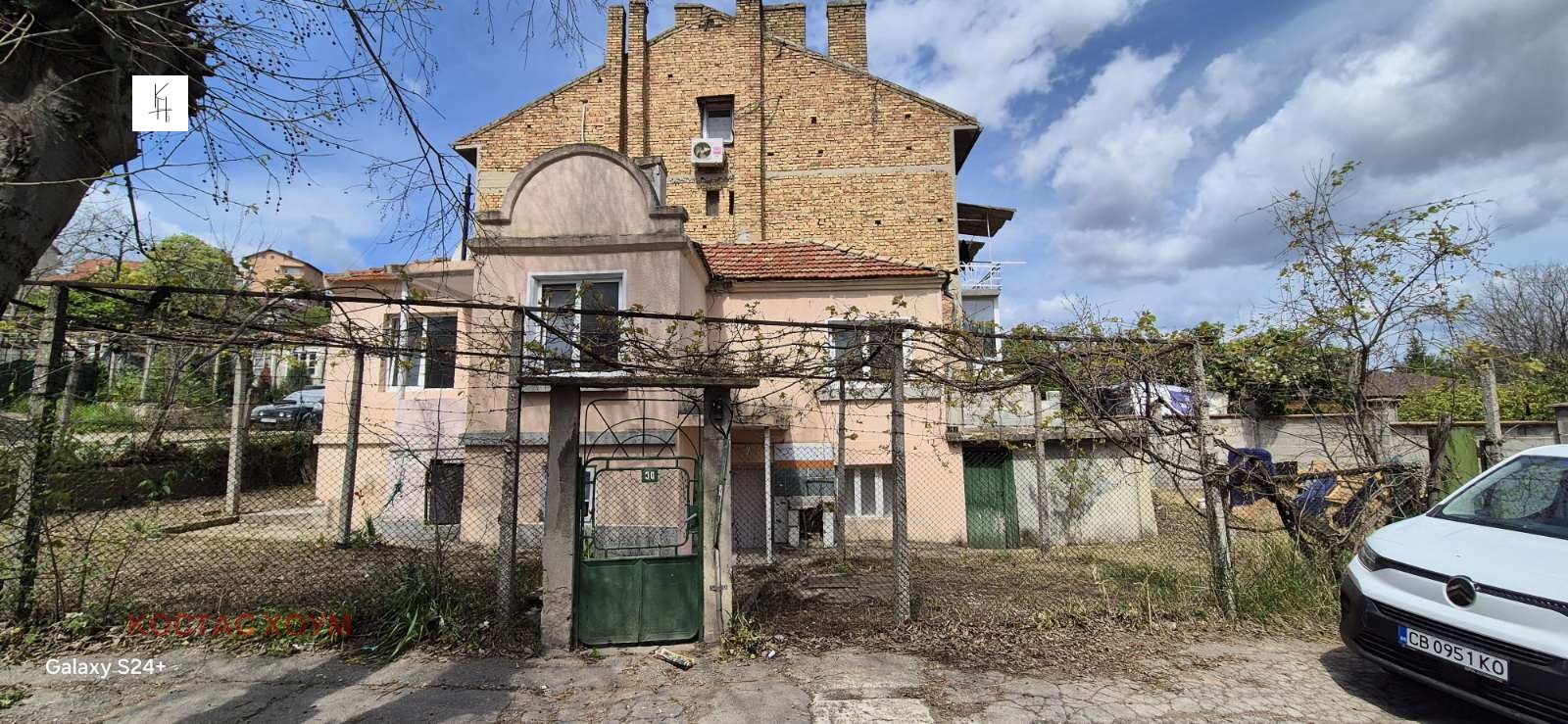 ������� ���� | Imot.bg � ����������� 8