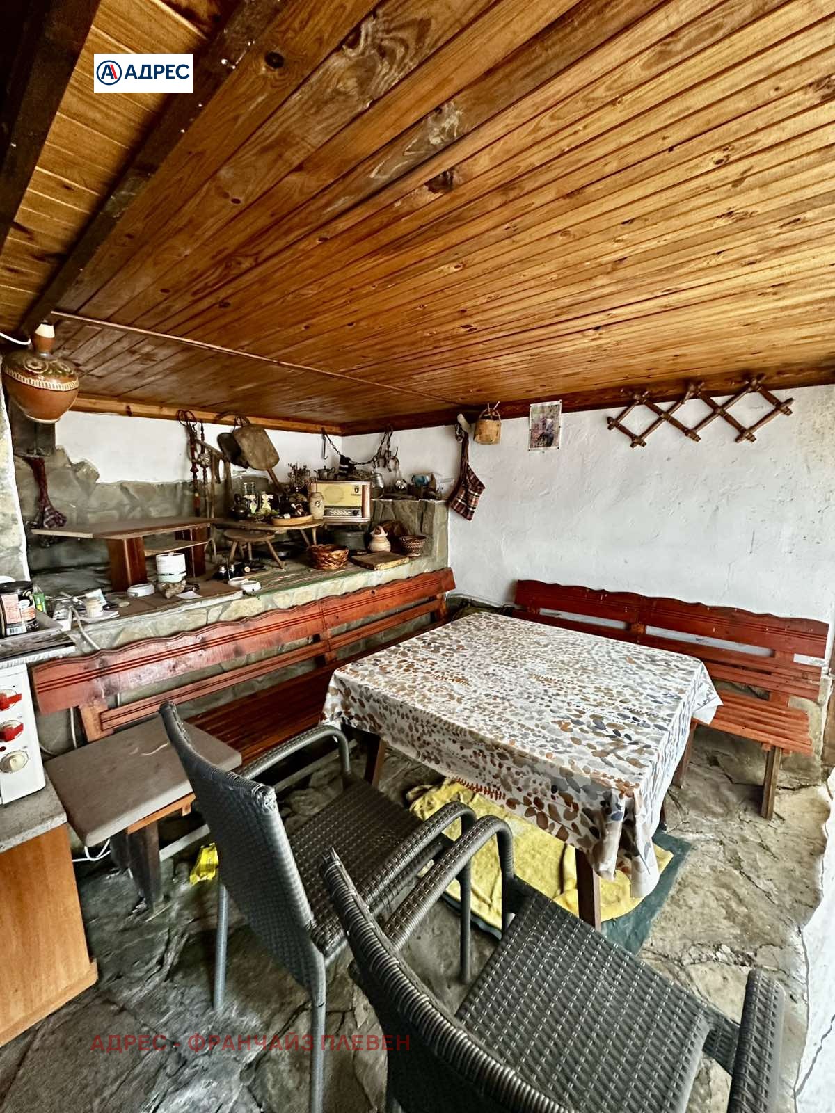 ������� ���� | Imot.bg � ����������� 12