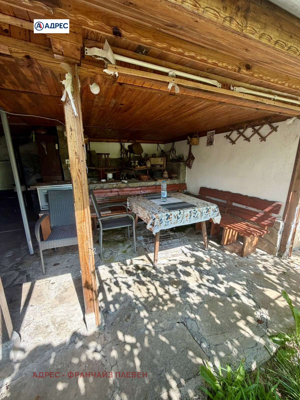 ������� ���� | Imot.bg � ����������� 9