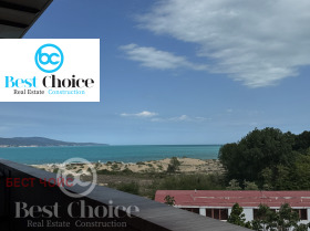 ������� 1-����� | Imot.bg � ����� ������ 2