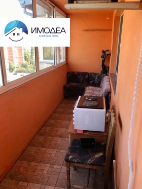  2- | Imot.bg    4