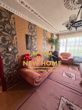 ������� 2-����� | Imot.bg � ����� ������ 9