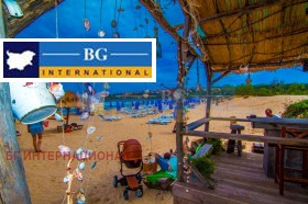 ������� 2-����� | Imot.bg � ����� ������ 12