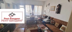 3 soverom Tsentar, Burgas 1