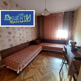 3+ camere da letto Tsentar, Veliko Tarnovo 5